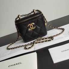 Chanel Cosmetic Bags